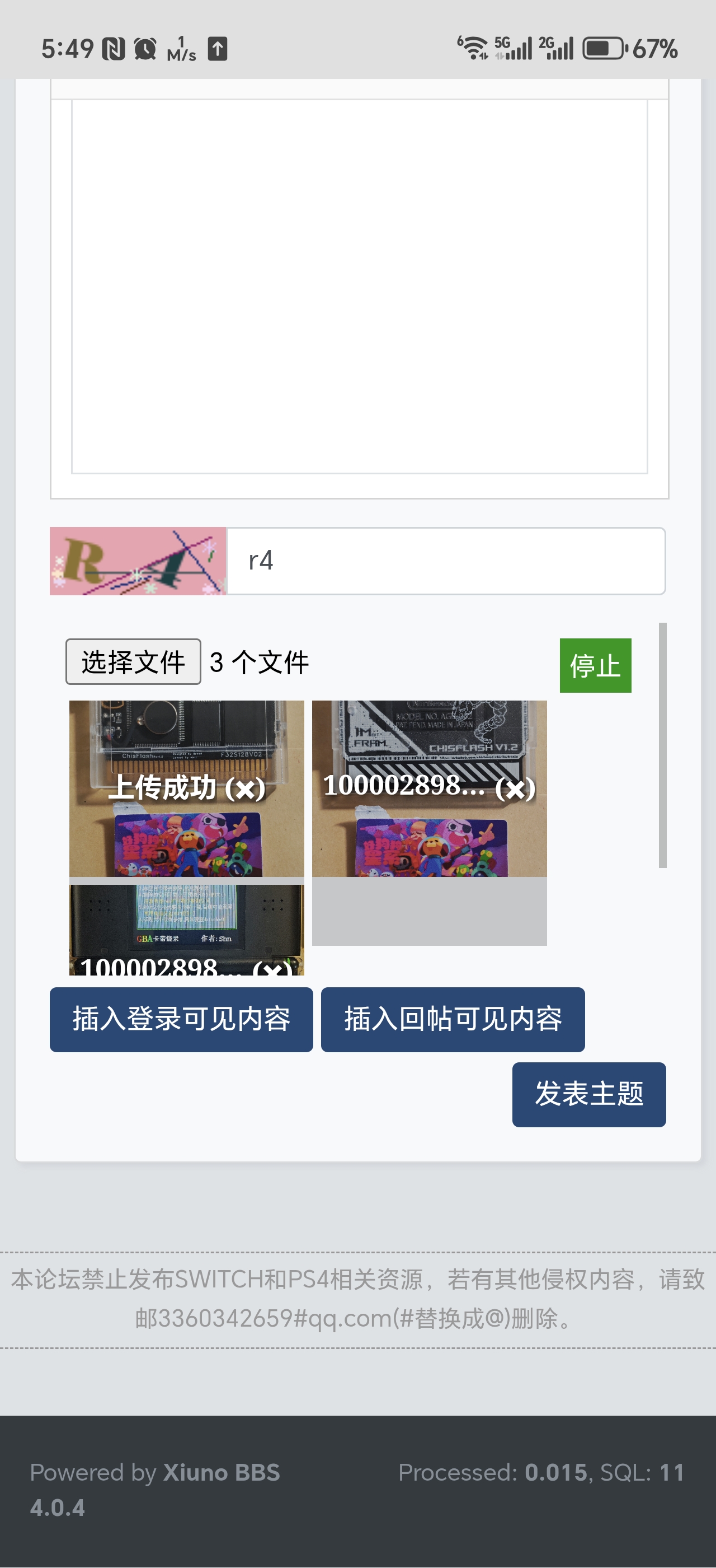 1000028984.jpg