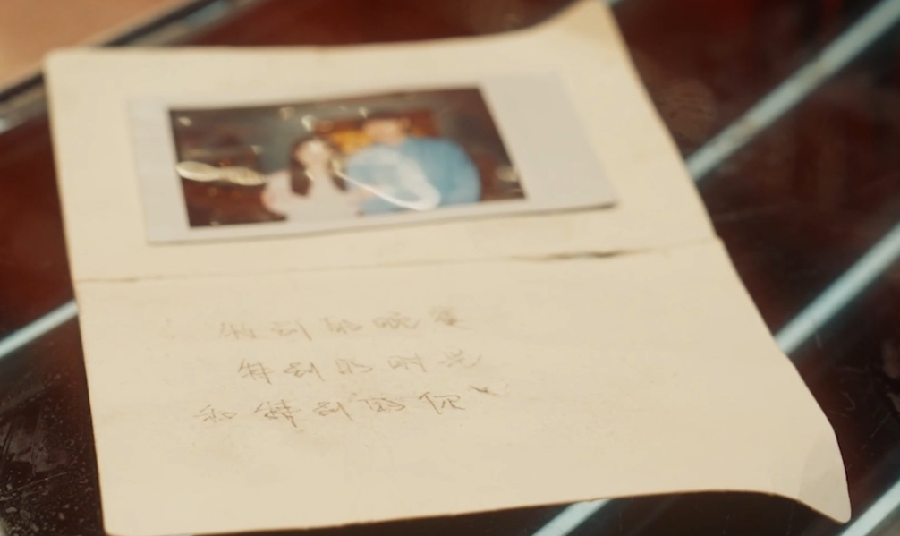 屏幕截图 2025-06-22 142042.png