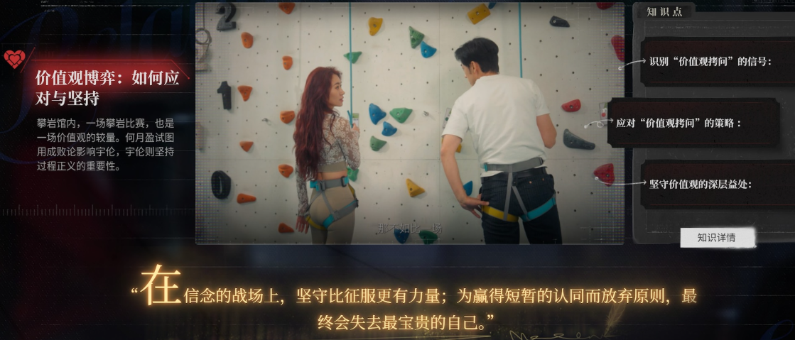 屏幕截图 2025-06-22 142625.png