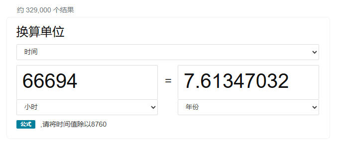 QQ20250623-160346.jpg