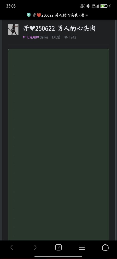 1000314444.jpg