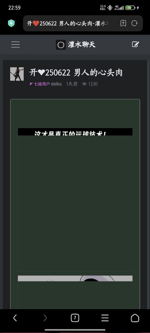 1000314441.jpg
