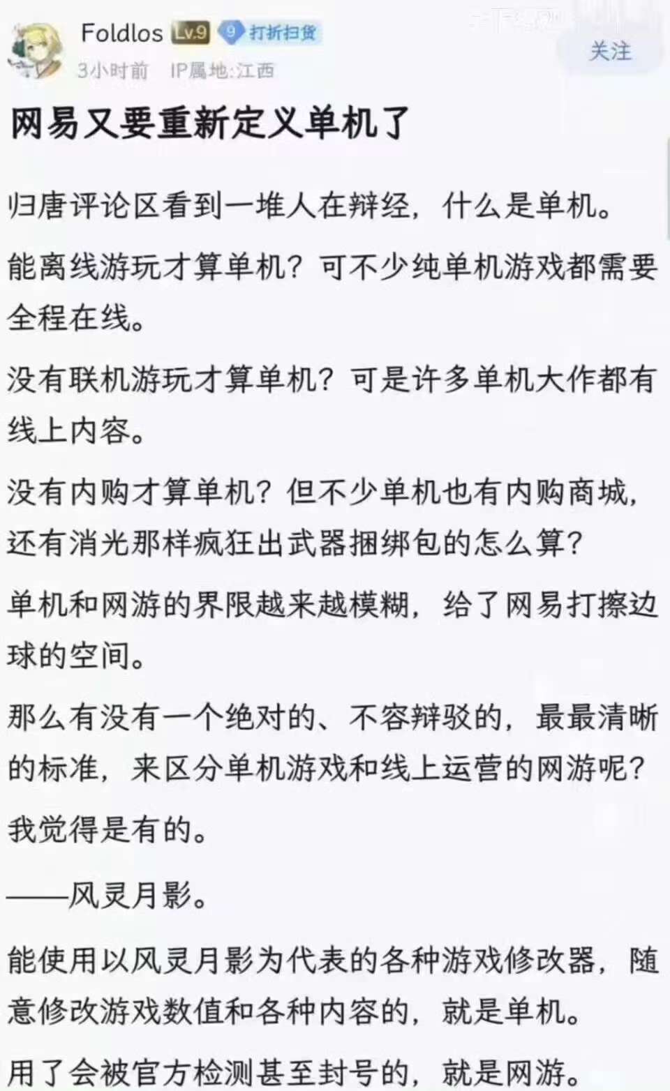 微信图片_20250624170224_11393.jpg