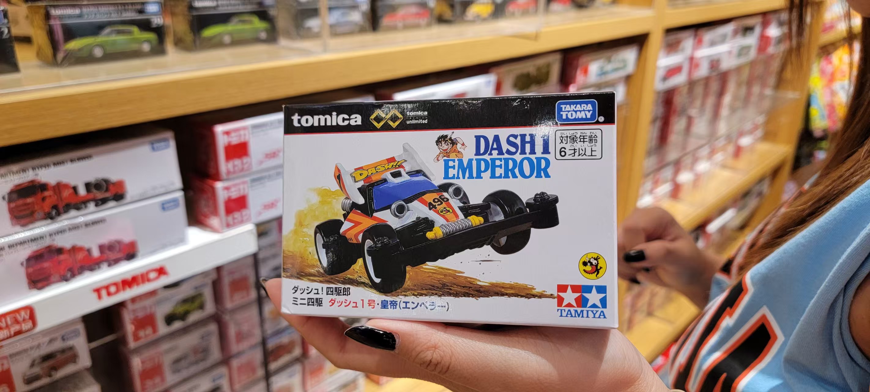 mmexport1750722616840.jpg