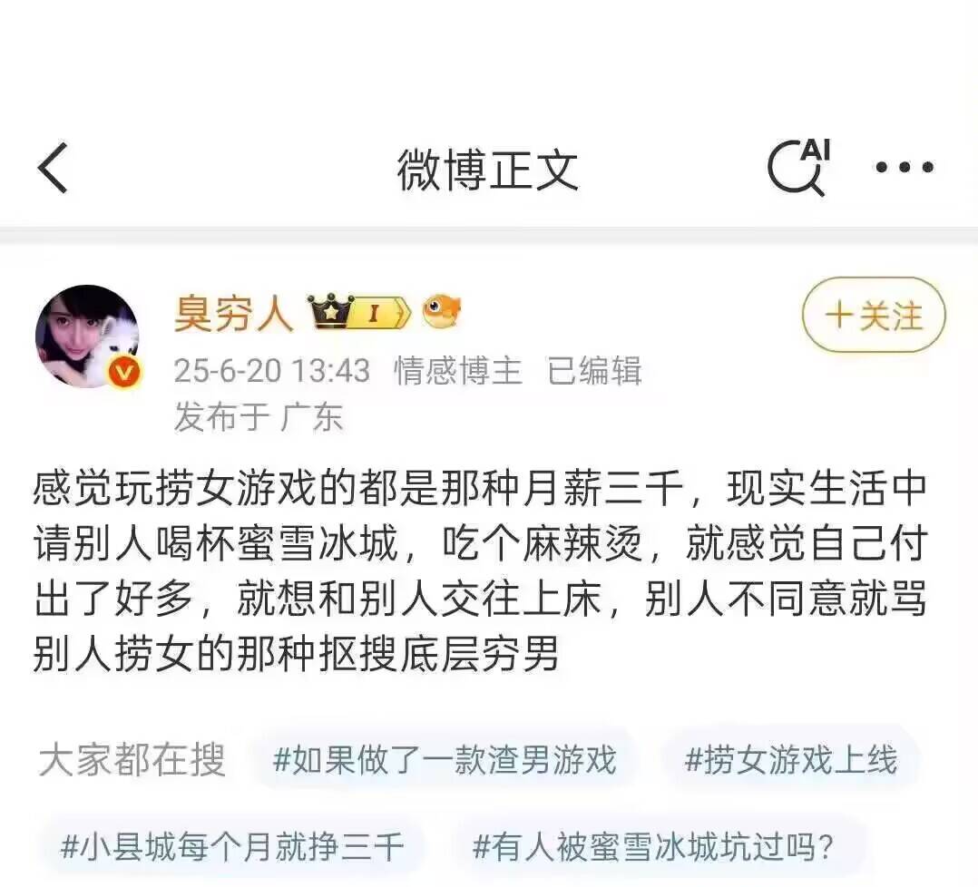 QQ图片20250625102905.jpg