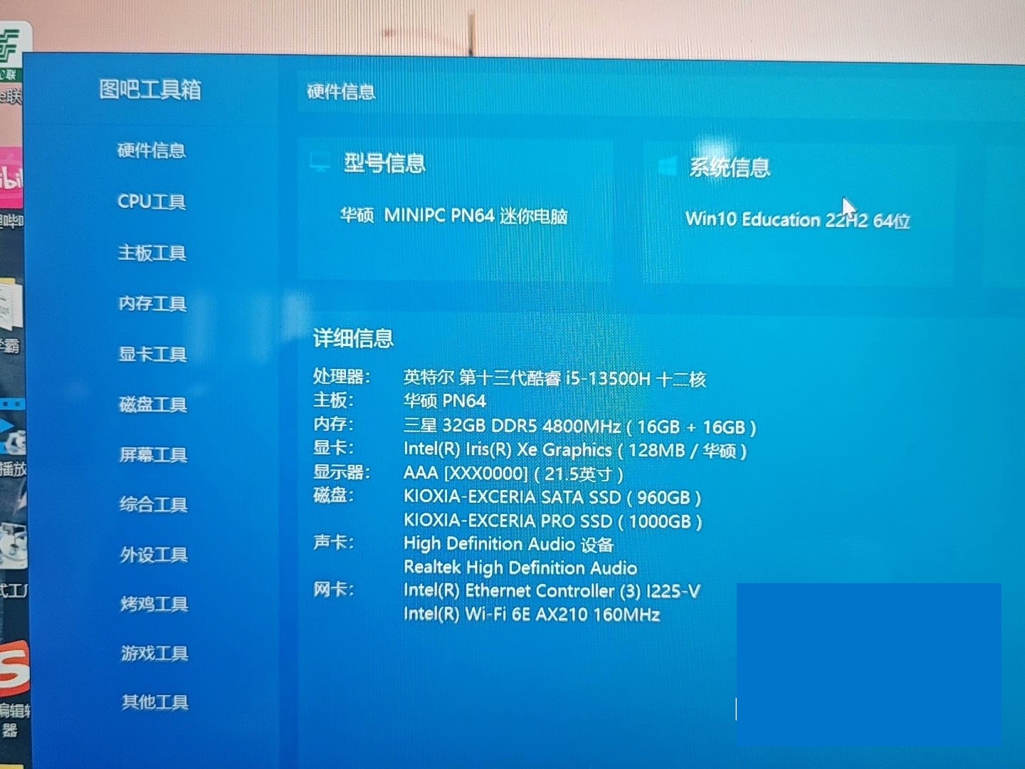 微信图片_20250625165429.jpg