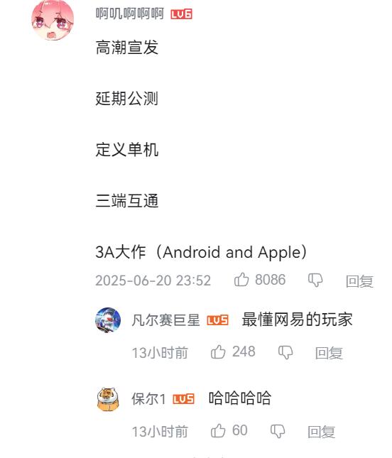 QQ图片20250625112824.jpg