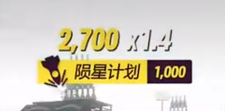 Screenshot 2025-06-26 213416.png