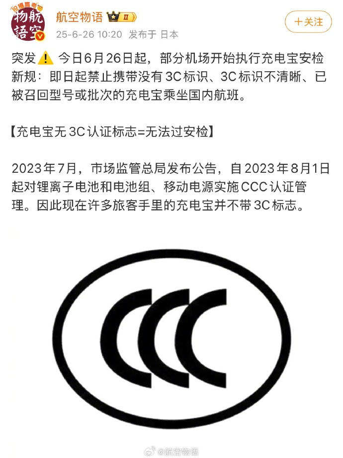 微信图片_20250626140423.png
