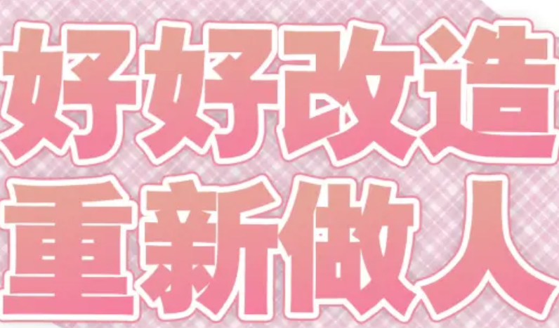 屏幕截图 2025-06-26 150012.png