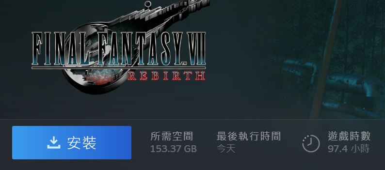 擷取.JPG
