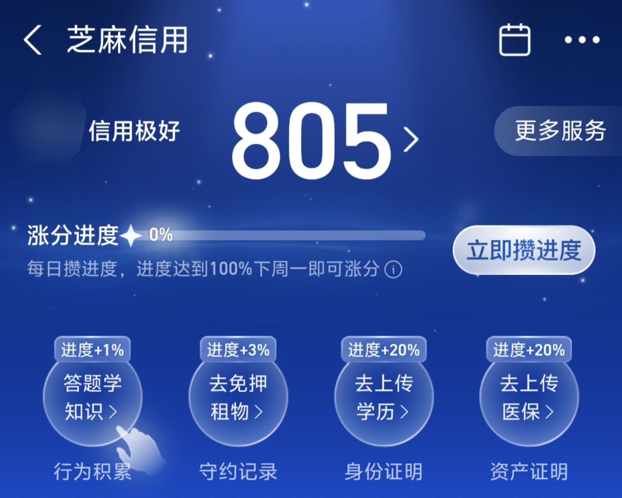 1000008120.jpg