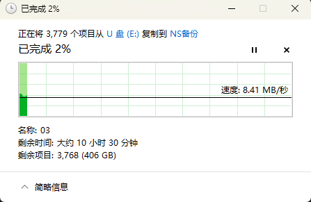 PixPin_2025-06-26_13-21-42.png