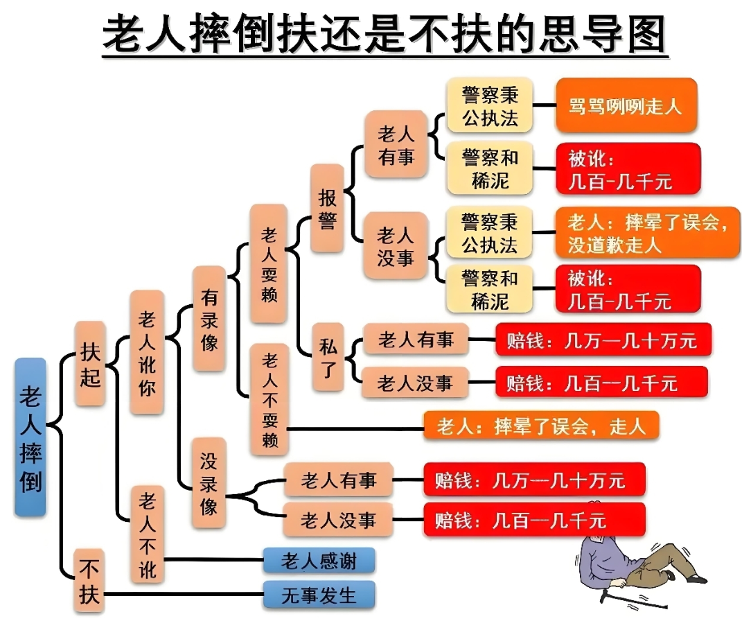 屏幕截图 2025-06-27 124318.png