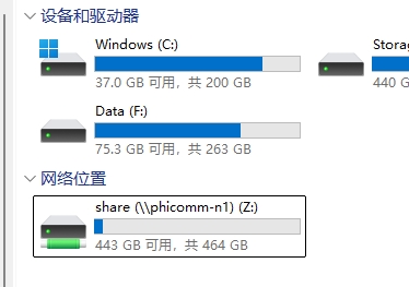 微信截图_20250627084633.png