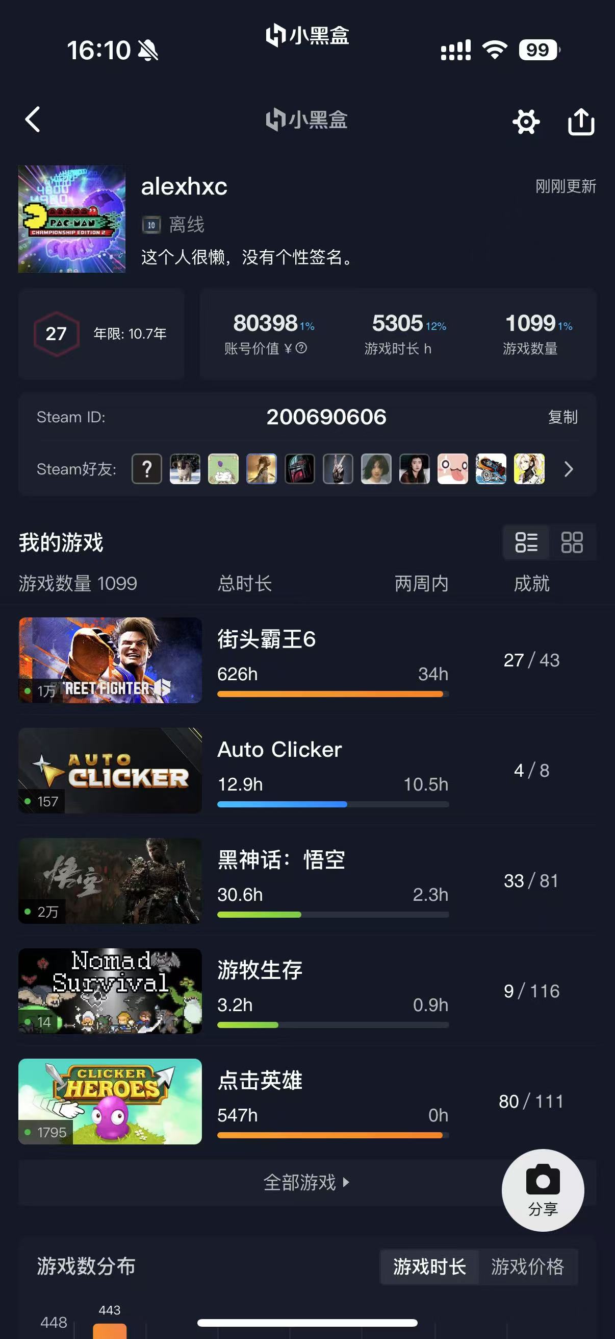 微信图片_20250627161253.jpg