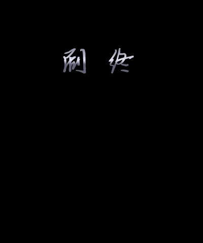 DRAGON QUEST_26.06.25_14.44.17.561.png