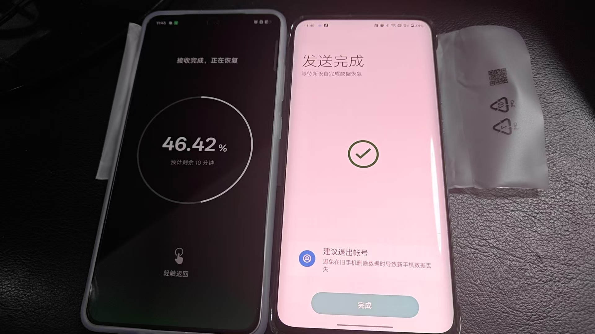微信图片_20250627114604.jpg
