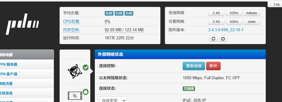 微信截图_20250627083714.png