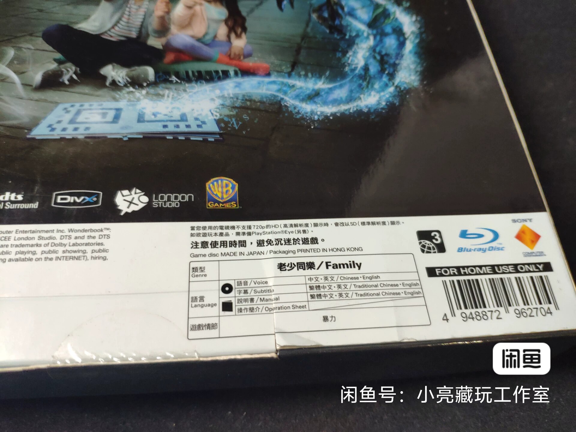 image_editor_1750995775333.jpg