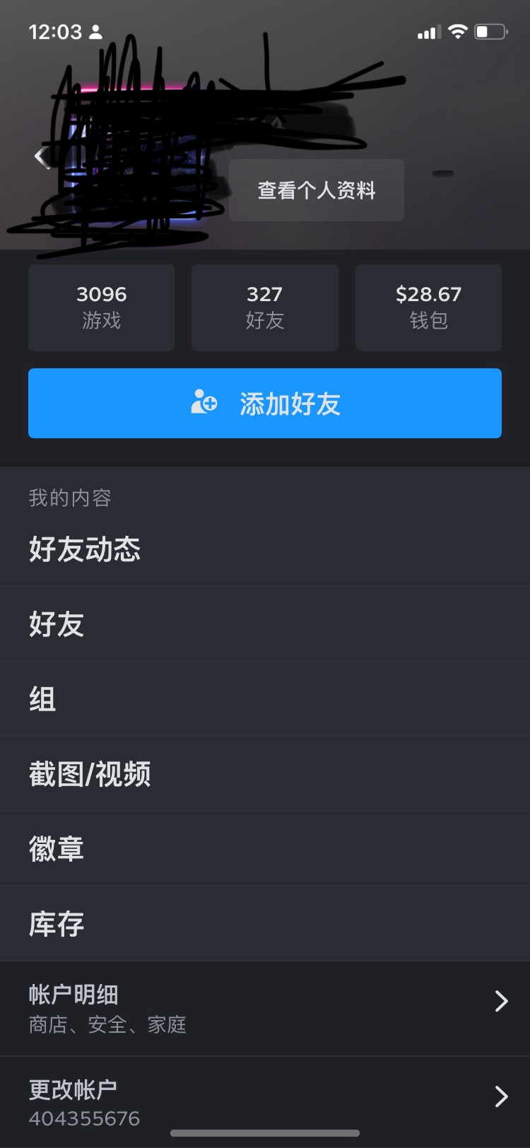 IMG_9376.png