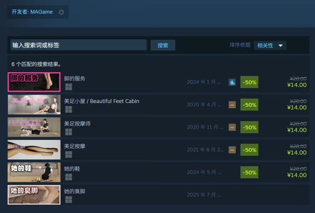 Screenshot_20250628_111538_Weibo.jpg