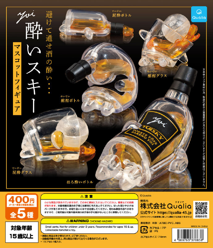 2BC2CFABA88CEAF5BA3C7BAF89483CF6.jpg