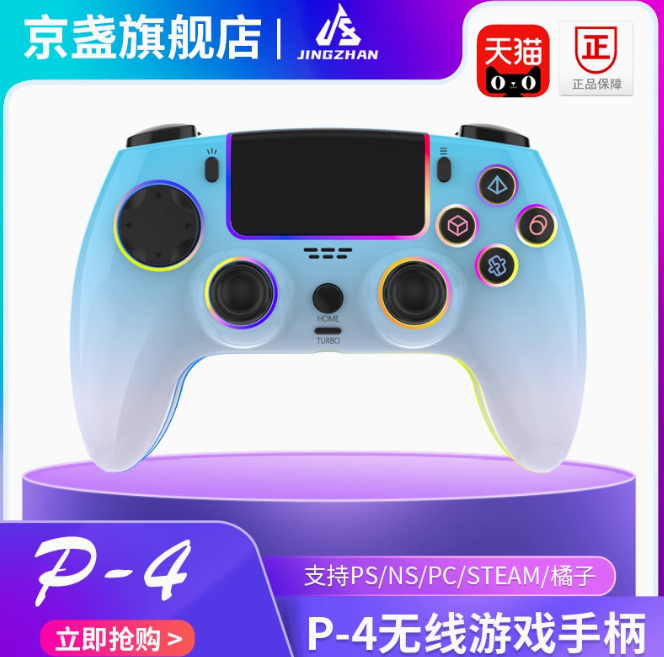 EAC7EE63-22A5-40b5-BC31-5CFC0CB715A9.png