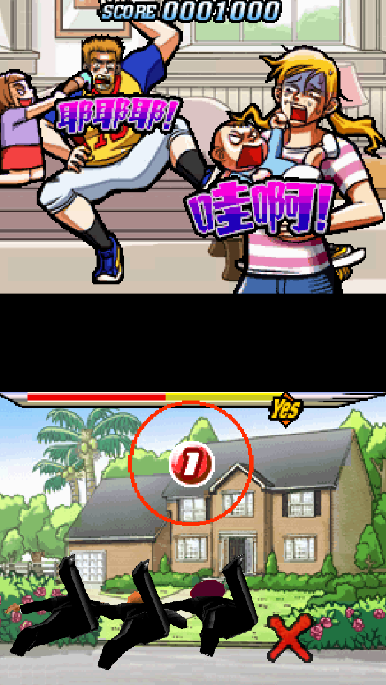QQ20250630-154616.png