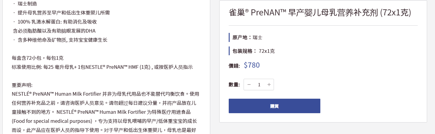 螢幕擷取畫面 2025-06-30 173918a.png