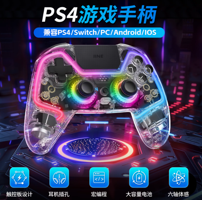 9D795509-FE3D-403f-927D-15AC669F5B14.png