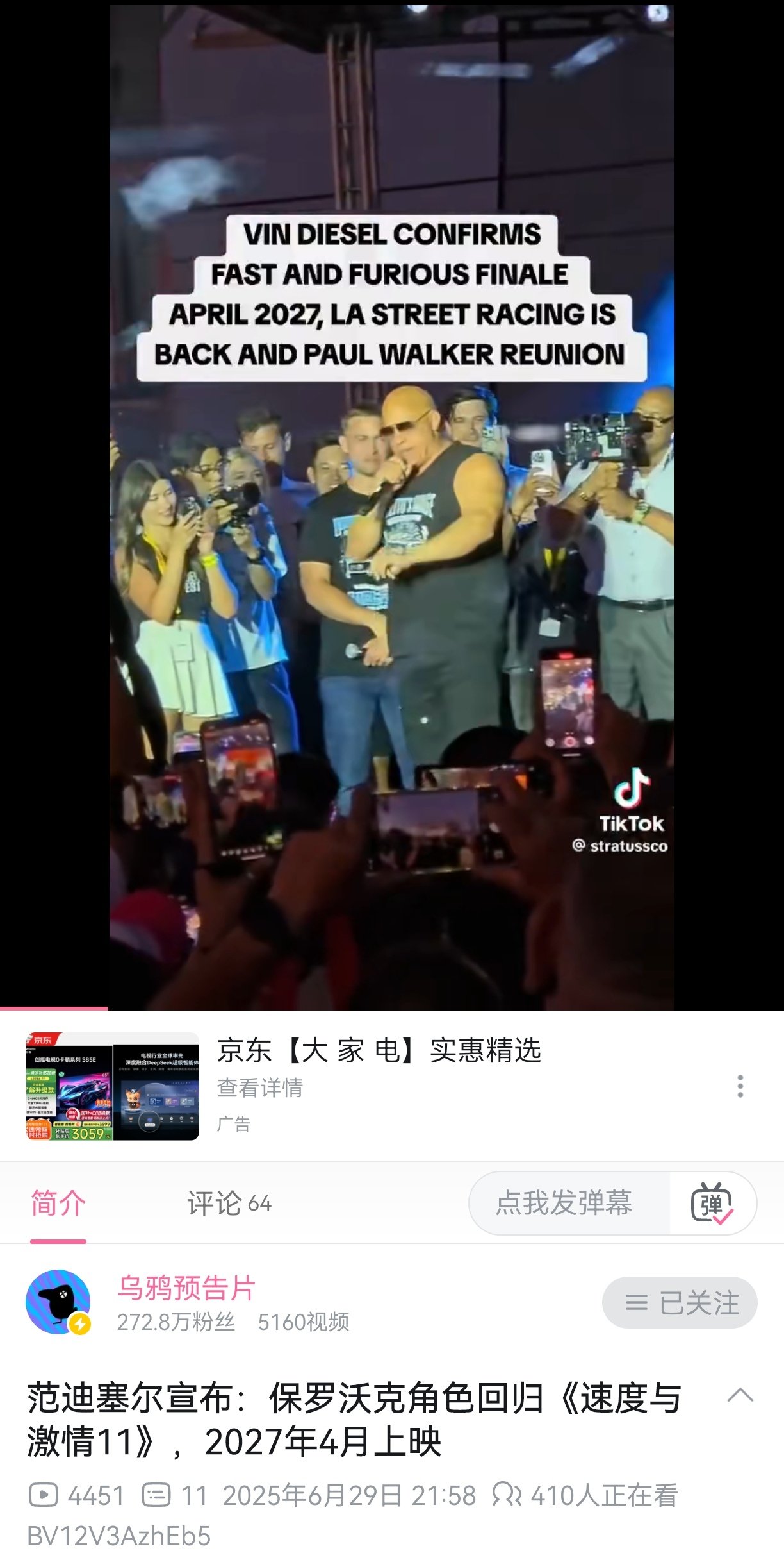 IMG_6294.jpeg