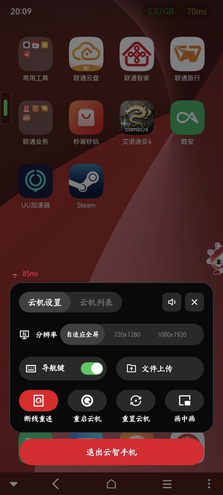 1000314855.jpg