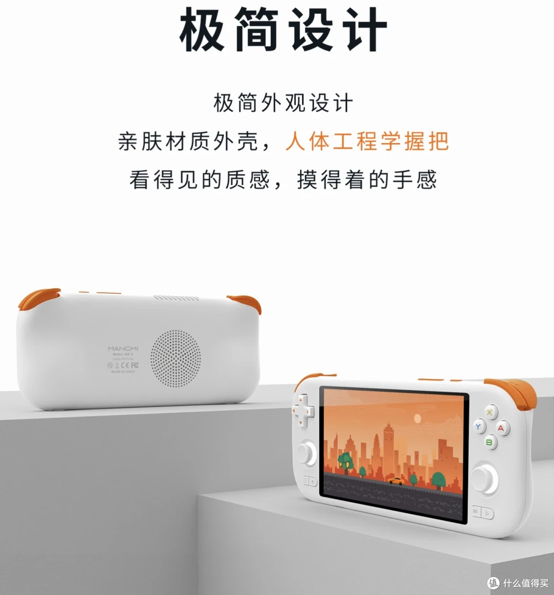 68514a6cff7c65216.png_e1080.jpg