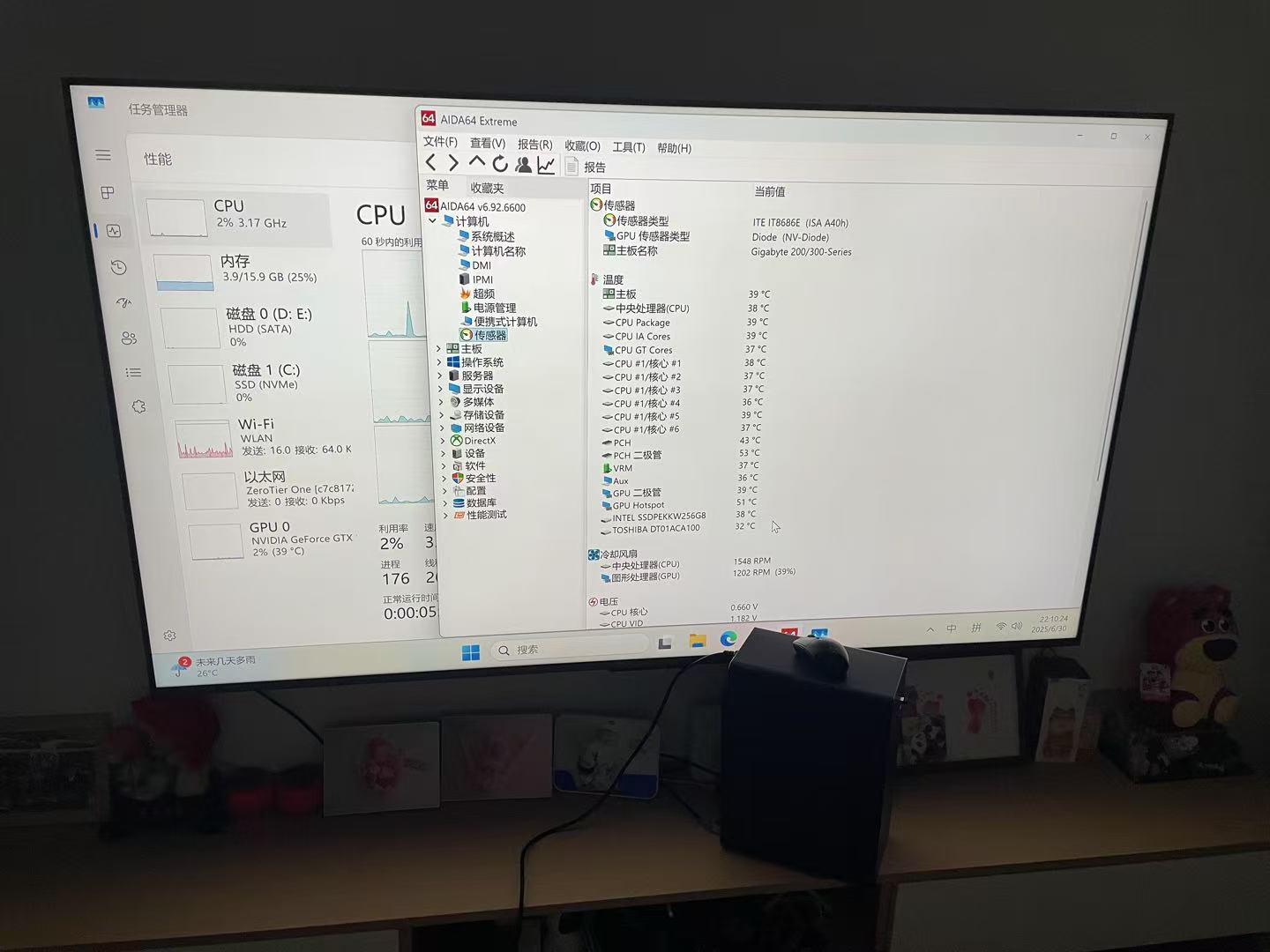 微信图片_20250701082635.jpg