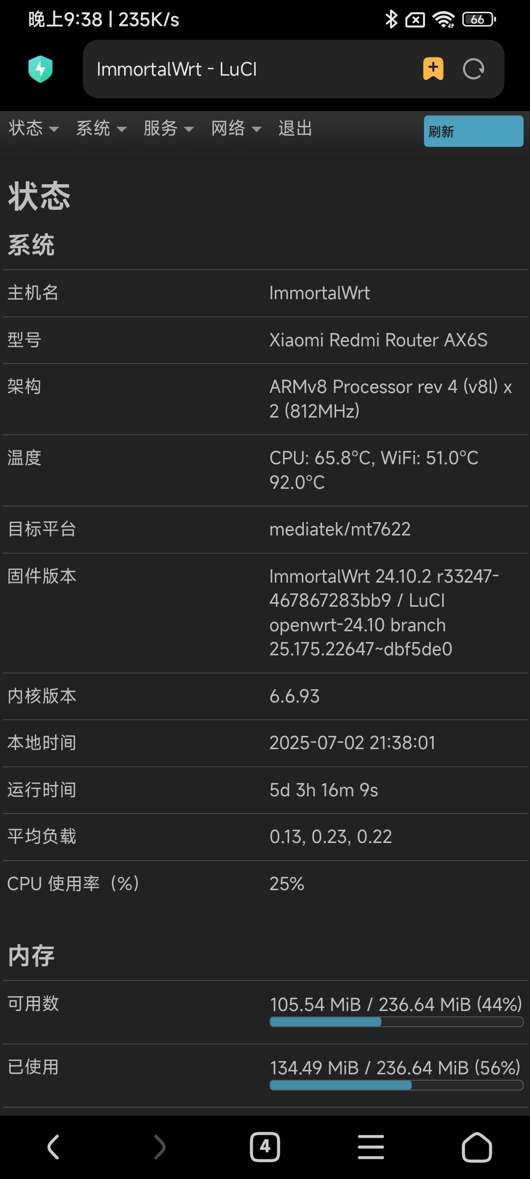 Screenshot_2025-07-02-21-38-03-887_com.android.browser.jpg