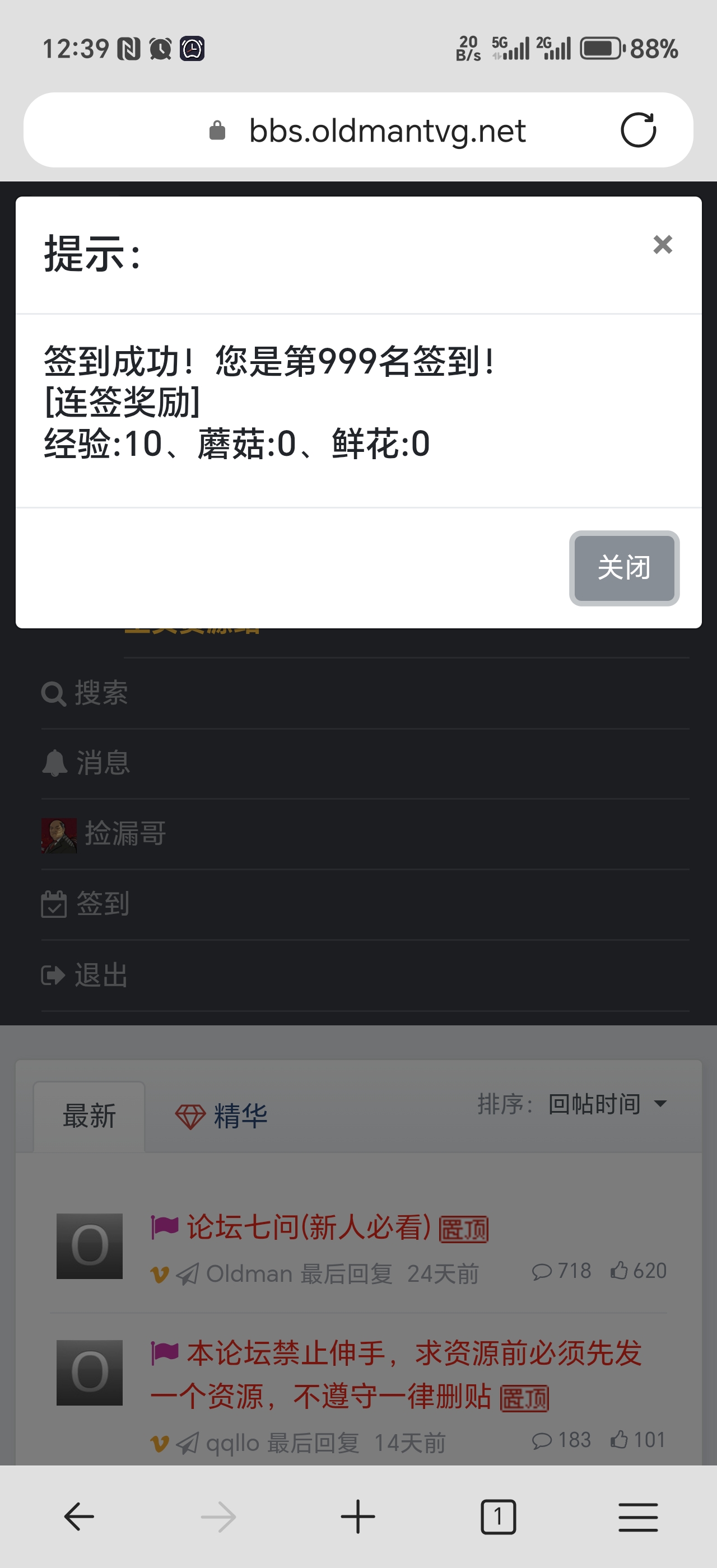 1000029305.jpg