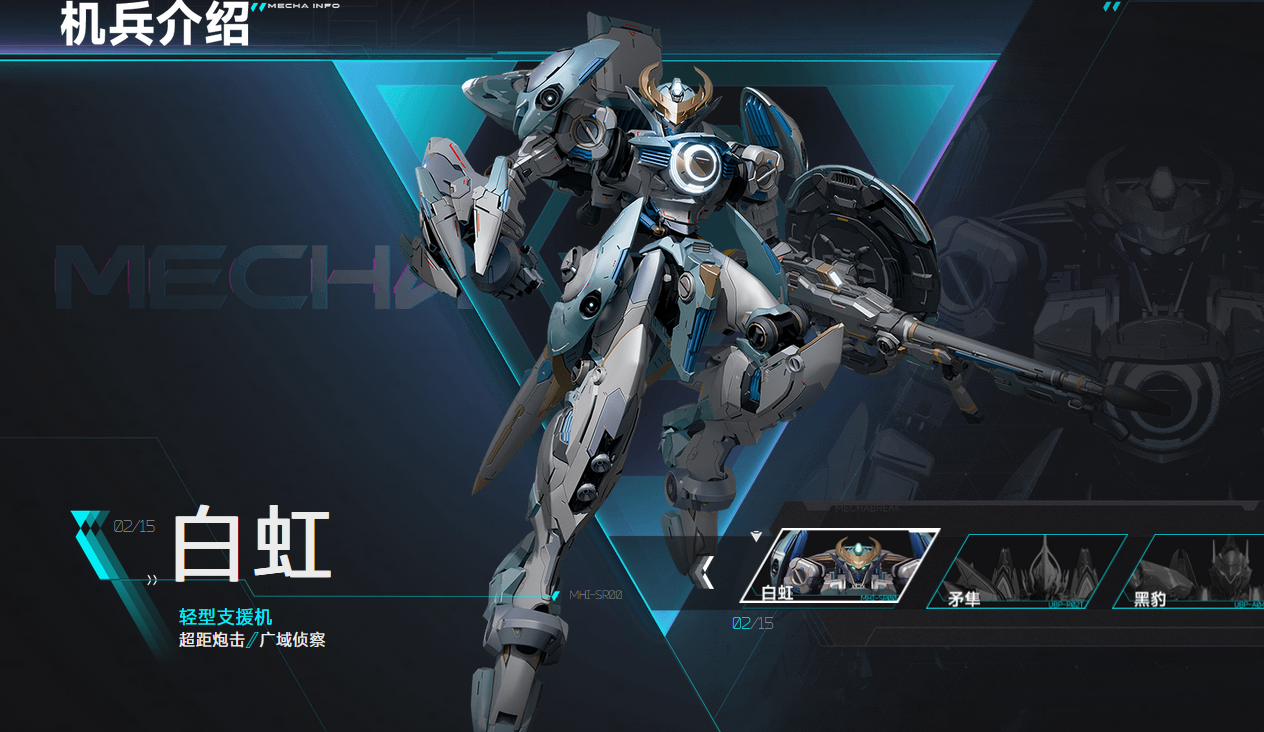 mmexport1751435582769.jpg