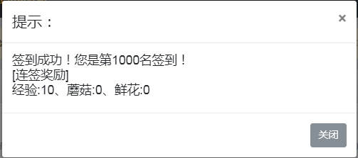 微信截图_20250702124139.png