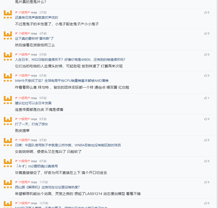 企业微信截图_20250702091227.png
