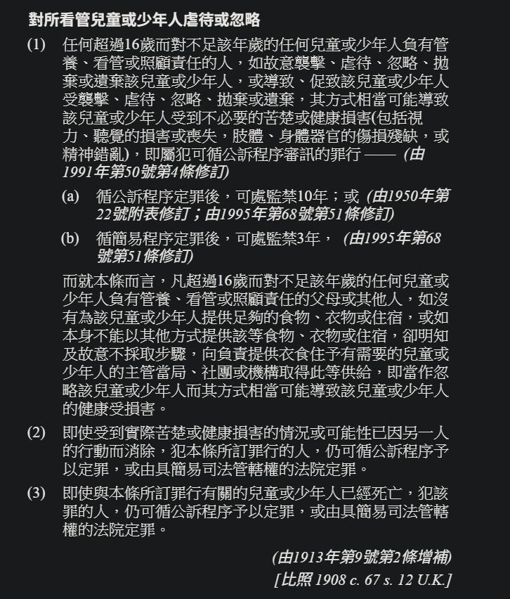 擷取.JPG
