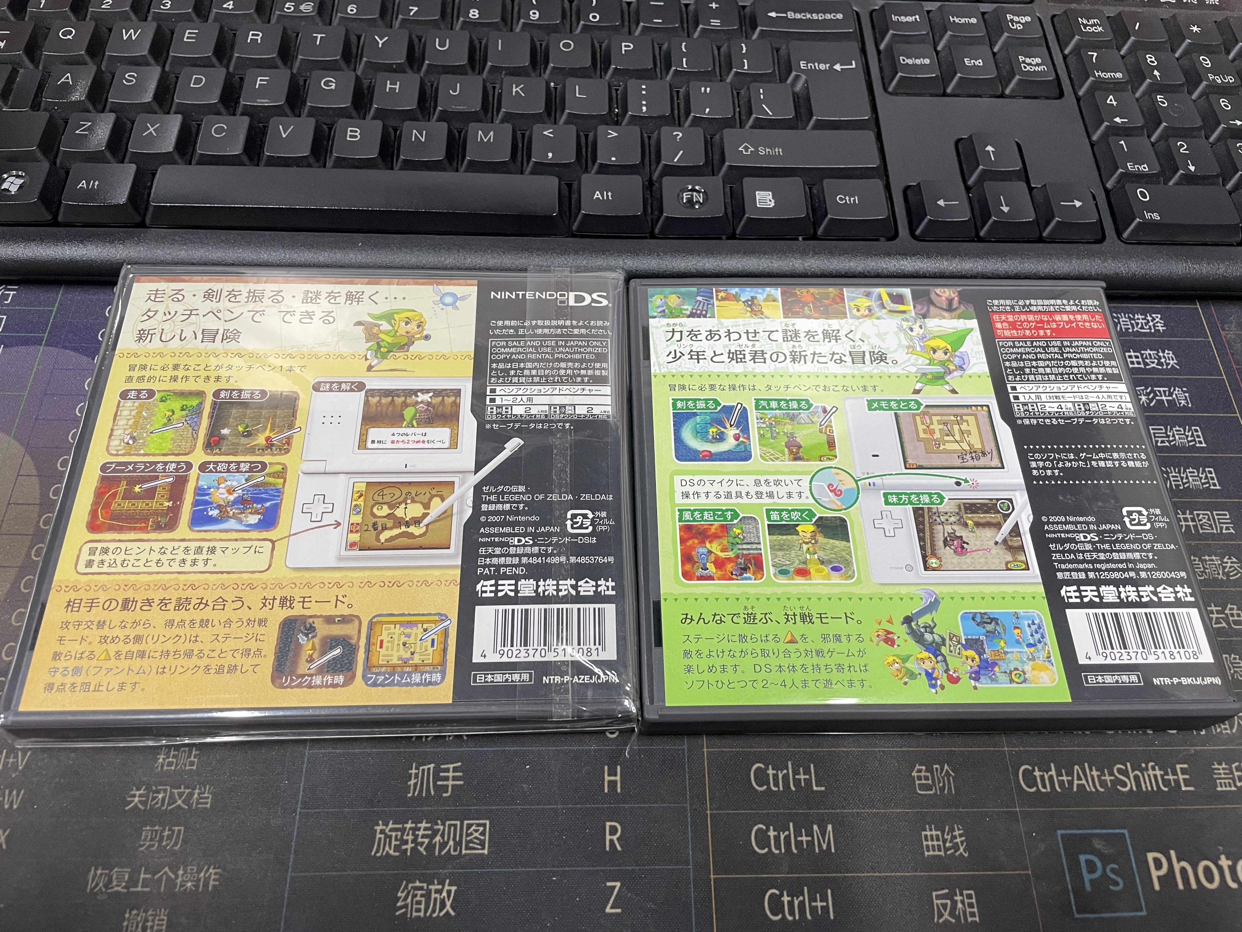IMG_3913.jpeg