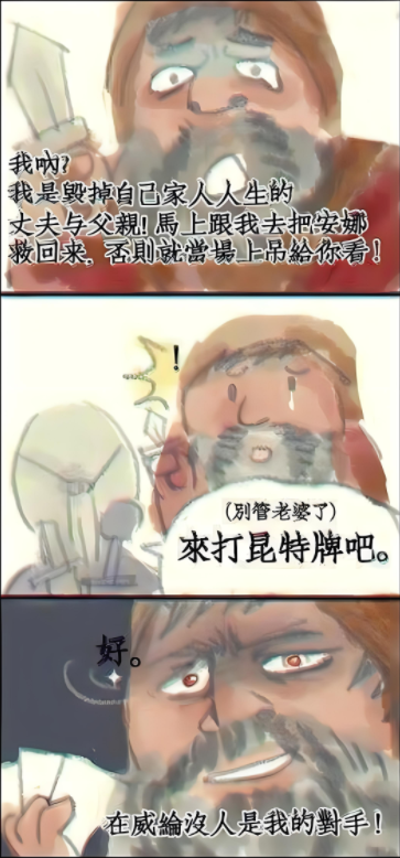 5eb5338cc572021bf0c985340e3b5e61973647958238949139.png