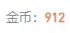 微信截图_20250704153546.png