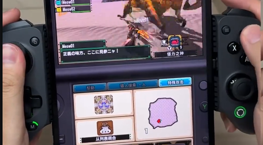 download.png