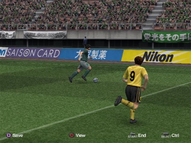 J-League Winning Eleven 8 - Asia Championship_SLPM-65740_20240520231650.png
