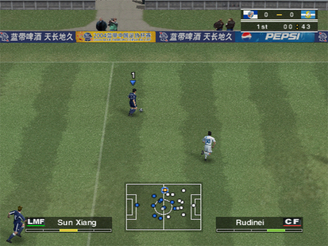 J-League Winning Eleven 8 - Asia Championship_SLPM-65740_20240520232442.png