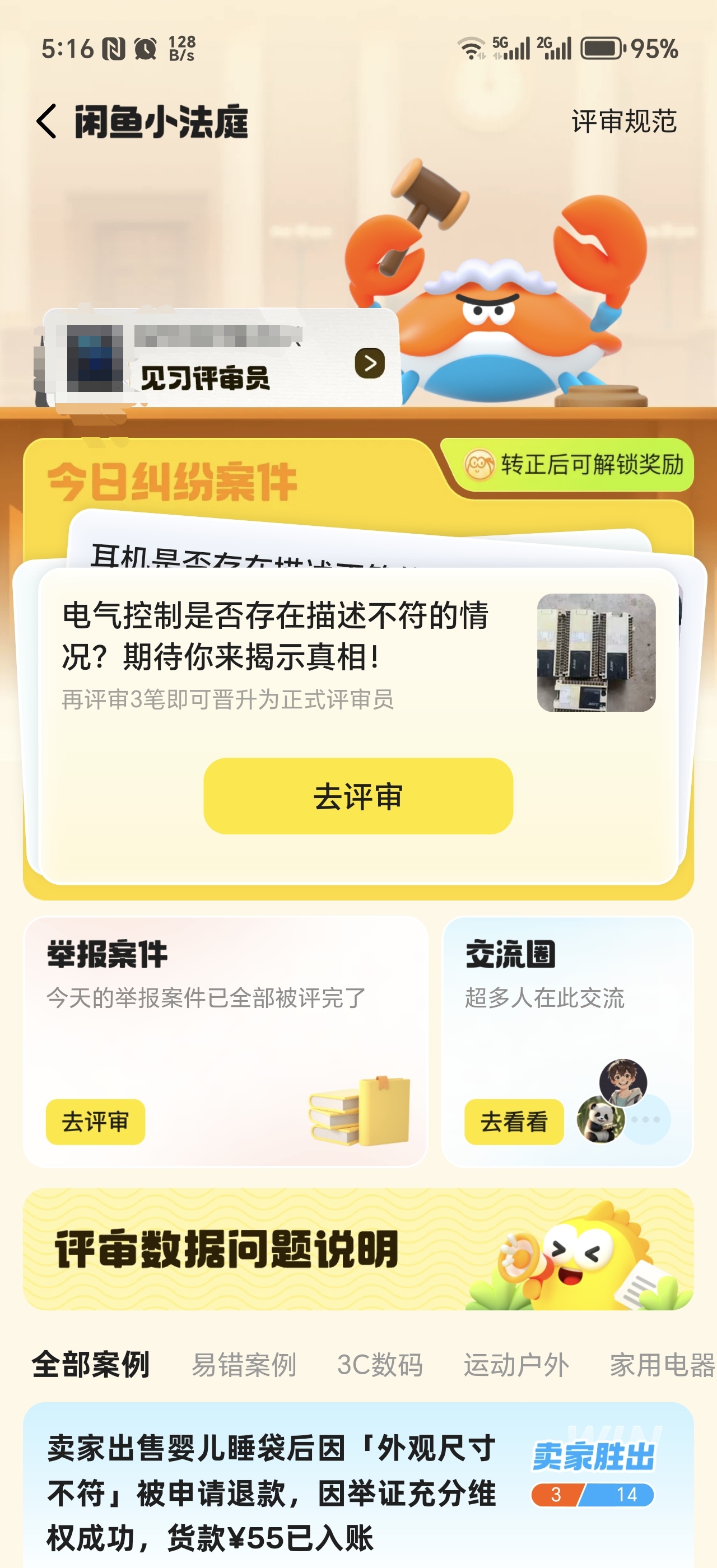 1000029371.jpg