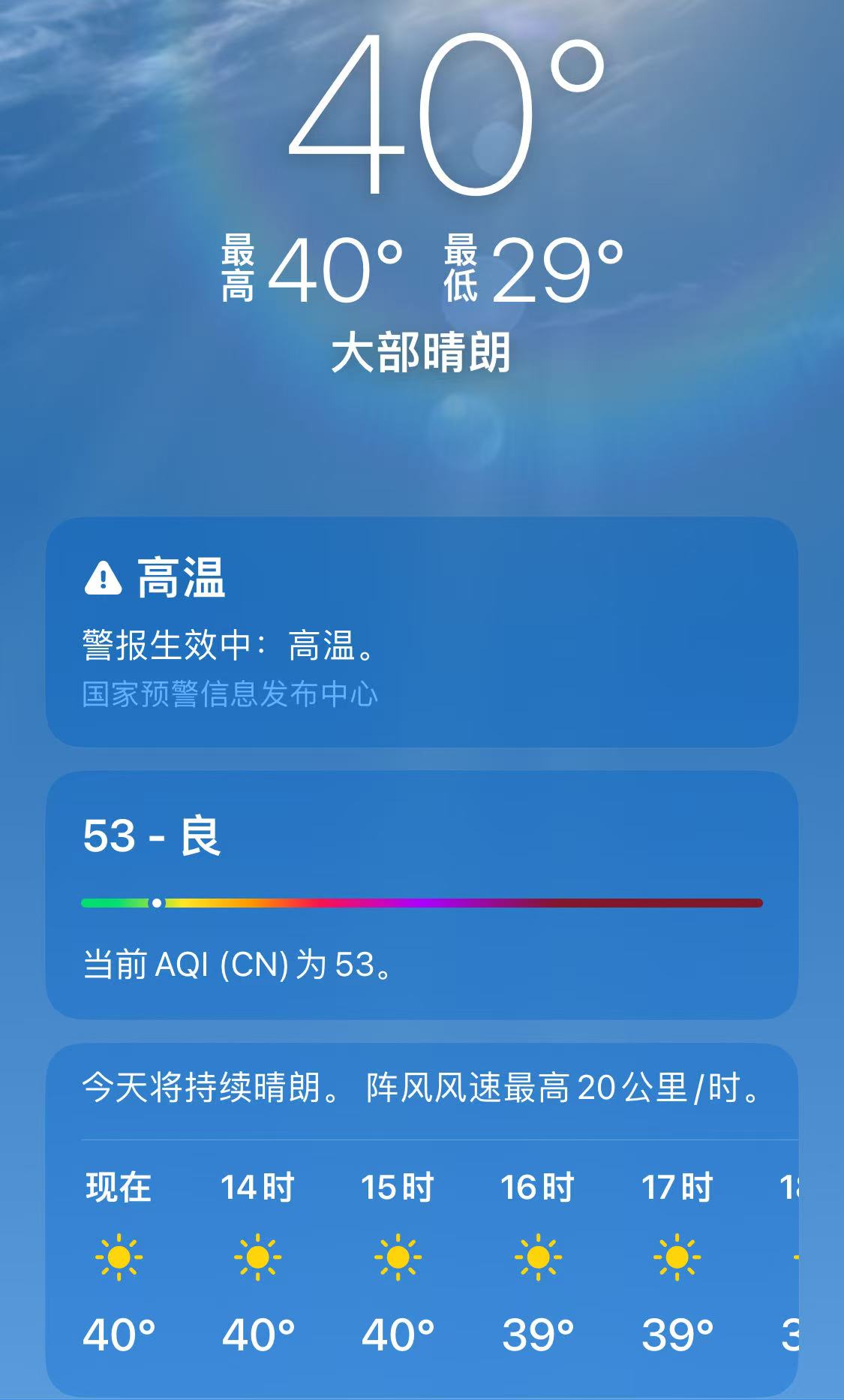 微信图片_20250706161424.jpg