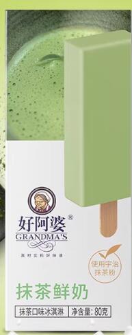 QQ截图20250706134814.jpg